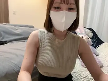 Image du stream de nano-da-u, modèle stripchat