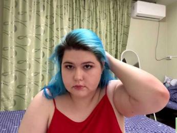 YanaVerde webcam model stream image