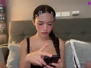 lovely_jastine webcam chaturbate model stream image