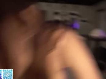 kusssecka webcam chaturbate model stream image