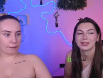 amalialowell webcam model stream image