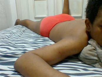 AmorSweetgal webcam model stream image