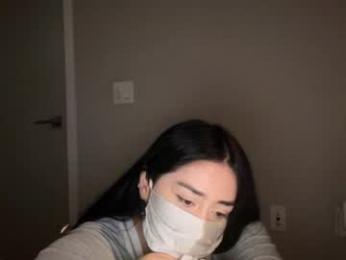 _natycutei19 webcam model stream image