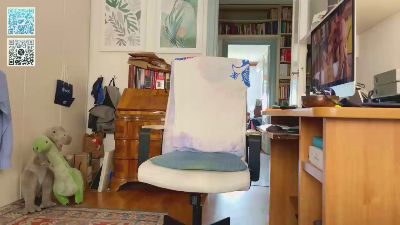 pisellone_roma webcam model stream image
