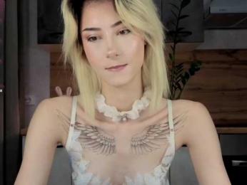 kittysocutie webcam bongacams model stream image