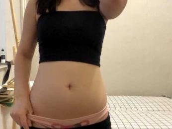AltagraciaTrudics webcam model stream image