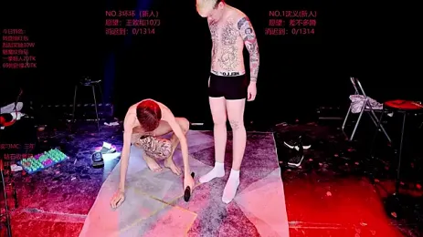 Exo-bigGG webcam model stream image