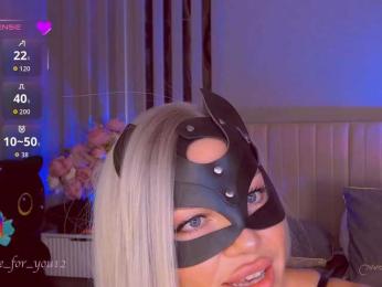 MARI_11 webcam model stream image