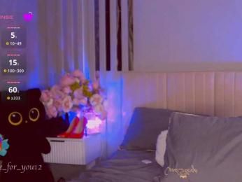 MARI_11 webcam model stream image