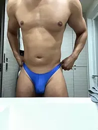 image de stream de kenjisexy3