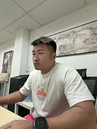 Cunzhangshibage02 webcam model stream image