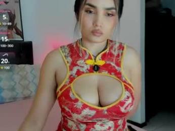 exoticcute webcam chaturbate model stream image