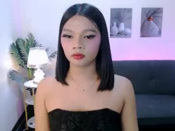 image de stream de extremelian