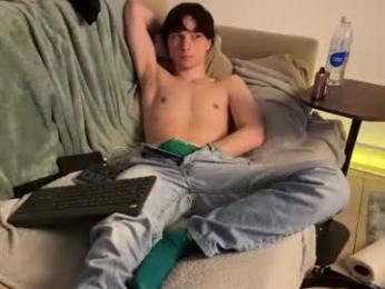 marcussmit webcam model stream image