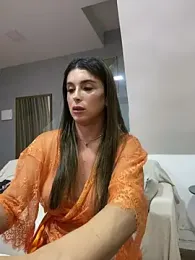 Aperçu webcam de thuanealves