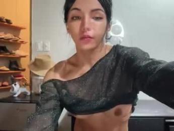 galileii webcam model stream image