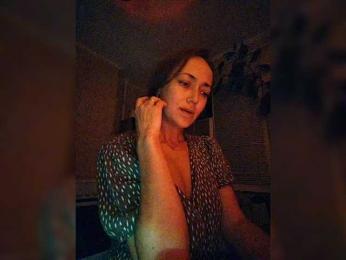 betruetoyourheart webcam bongacams model stream image