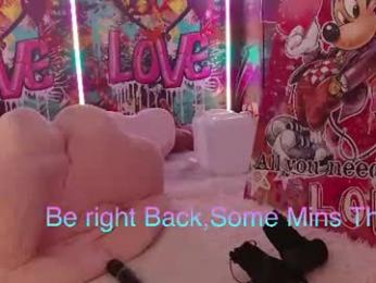 vanessa_love webcam chaturbate model stream image
