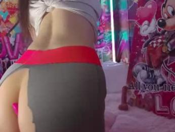 vanessa_love webcam chaturbate model stream image