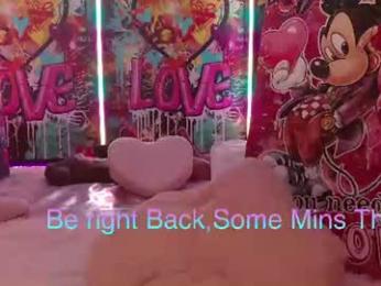 vanessa_love webcam model stream image