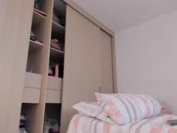 sussan_dream webcam model stream image