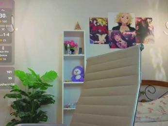 akino-hen1 webcam bongacams model stream image
