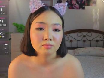 akino-hen1 webcam bongacams model stream image