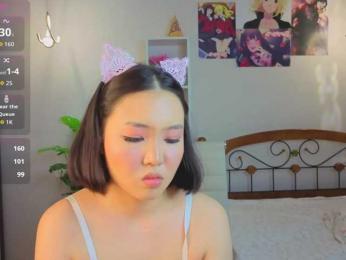 akino-hen1 webcam model stream image