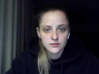 LeaSweet webcam preview