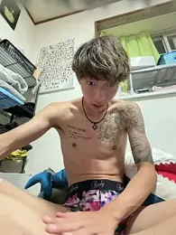 Image du stream de kshu420, modèle stripchat