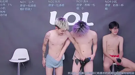 image de stream de LOL-010