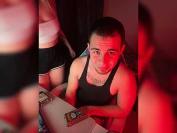 D3SVULT webcam model stream image