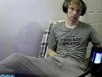 domohead0 webcam model stream image
