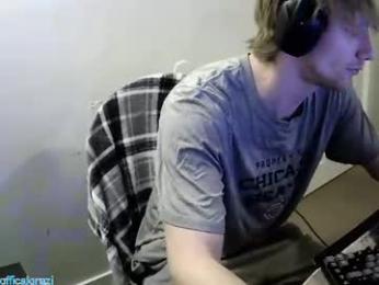 domohead0 webcam model stream image