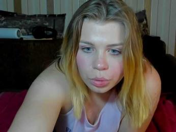 Alexandracore webcam preview