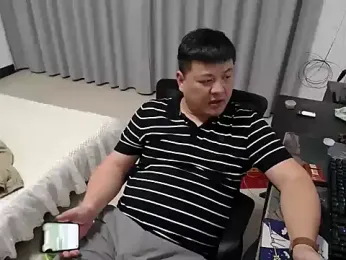 zhang1118 webcam stripchat model stream image