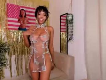 alex_saeli webcam model stream image