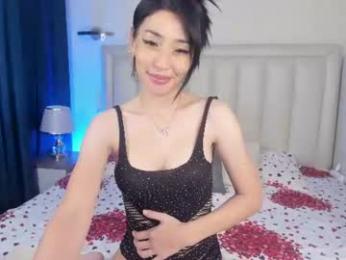 image de stream de li_baby