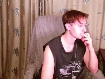 cosmonudes webcam model stream image
