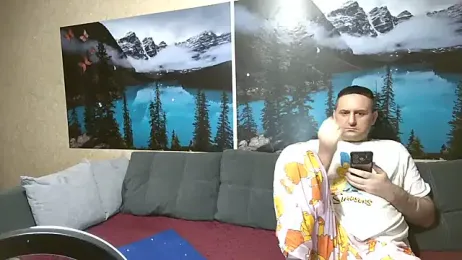 image de stream de Big_Boss55
