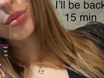 PinkPanterka webcam model stream image