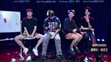 image de stream de SH-sassy