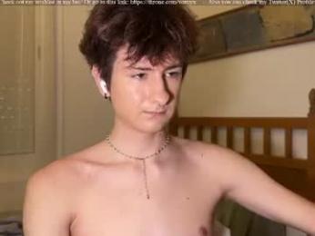 vornyx webcam model stream image