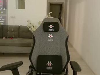 lovelybianca_ webcam model stream image