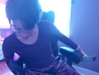 image de stream de aynmarie