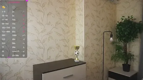 image de stream de IleneElizondo