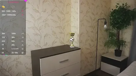 image de stream de IleneElizondo
