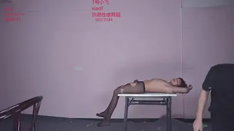 image de stream de GayMM-002