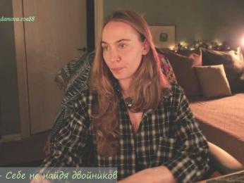 Adamova_Eva webcam model stream image