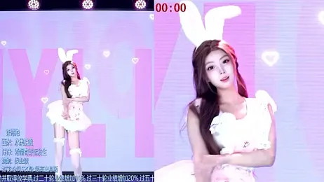 image de stream de TA-001